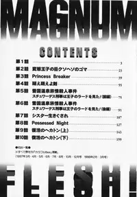 [Captain Kiesel] Magnum Flesh!