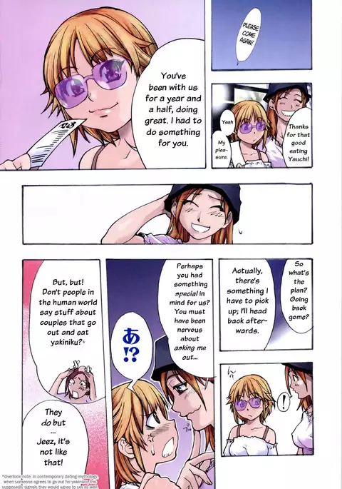 Shining Musume 3. Third Go Ahead!