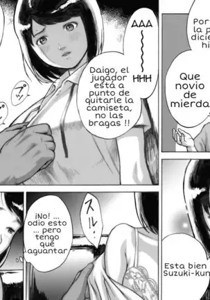 TENGO UN JUEGO