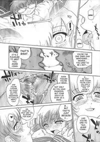 (C68) [Behind Moon (Q)] Dulce Report 6 [English] [SaHa] (Decensored)