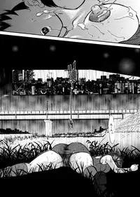 [Mana-Ko] Mizu no Kusari (A Water Tale)