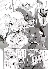 (C87) [Aspergillus (Okara)] THE FLEET CRUSHER (Kantai Collection -KanColle-)