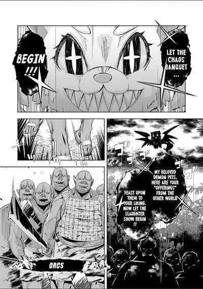 Youkoso Isekai e, Dewa Shinde Kudasai