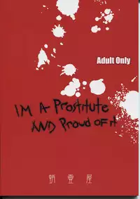 (C80) [Takotsuboya (TK)] Tonari no Ie no Mahou Shoujo - The magical girl next door (Puella Magi Madoka Magica)