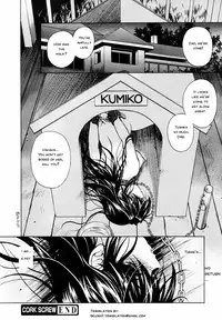[Kyuuryuujousai] CORK SCREW (COMIC Megaplus 2006-03 Vol. 29) [English] [deviant.translation@gmail.com]