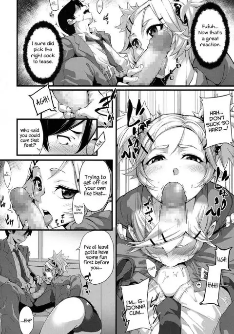 Mukouhara-san is A Little Distracting