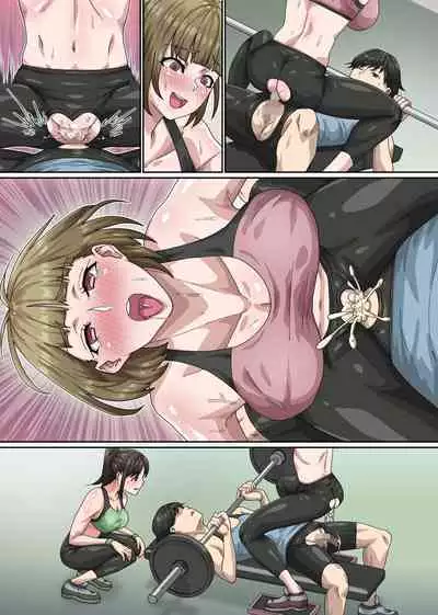 Bijin Trainer to Shasei Lesson! Ero Body ni Namadashisuru Dake no Koshiburi PakoPako Moutokkun