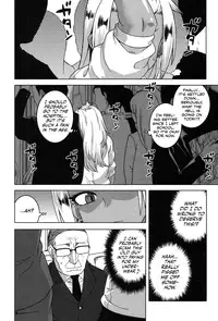[Takatsu] Kami-sama no Iu Toori | As God Says Ch. 1-2 [English] [Secluded] [Digital]