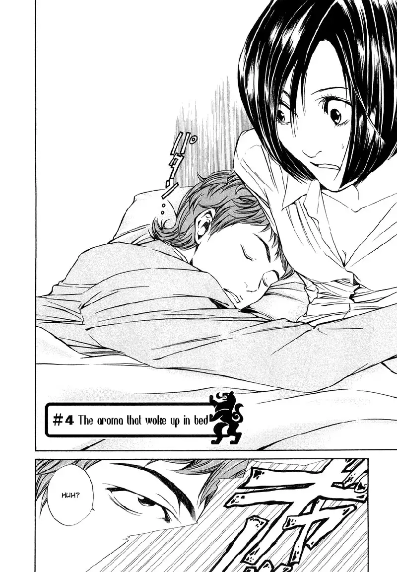 Kami no Shizuku Ch04