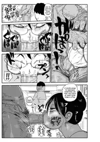 [Kiliu] Niizuma no Arai-san 2 (COMIC Masyo 2018-10) [English] [Digital]