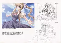 AIR Art Works