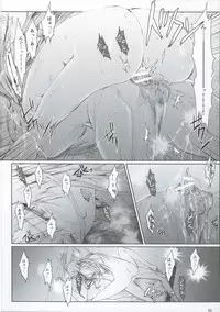 FUROHILE Jitaku no Furo ni Hairu to Saki ni Shiranai Hadaka no Onna ga Haitteru