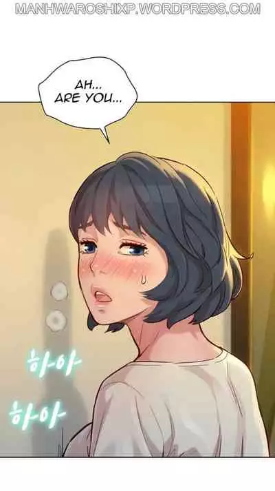 What do you Take me For? Ch.157/?