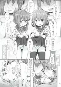 (C91) [Inyu-goya (Inyucchi)] Shireikan-san wa SexHara-san nano desu Matome (Kantai Collection -KanColle-)