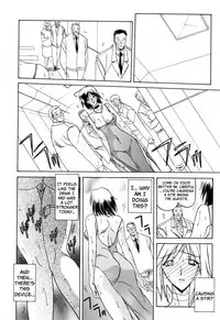 [Sanbun Kyoden] Sougetsu no Kisetsu | Season of Sougetsu [English] [Uncensored]