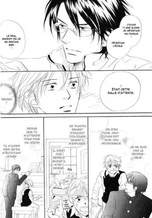 17-Sai no Hisoka na Yokujou - Secret love of 17 years old Ch.1-4