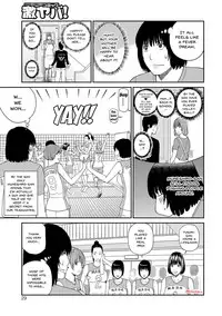 [Kuroki Hidehiko] Momojiri Danchi Mama-san Volley Doukoukai - Mom's Volley Ball | Momojiri District Mature Women's Volleyball Club Ch.1-3 [English] {Doujins.com} [Digital]