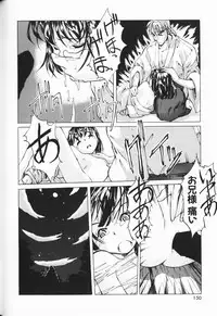 [Anthology] Waremekko Club 3