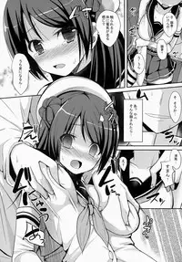 (C86) [Neko no Kone (Takeyu)] Teitoku Kanri (Kantai Collection -KanColle-)