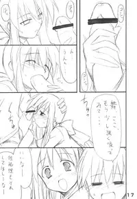 (Reliable Memories 3) [Transistor Baby (Hata)] Minna no Usagi (Kanon)