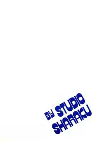 [Studio Sharaku (Sharaku Seiya)] Kanshoku Touch vol. 3 (Miyuki)