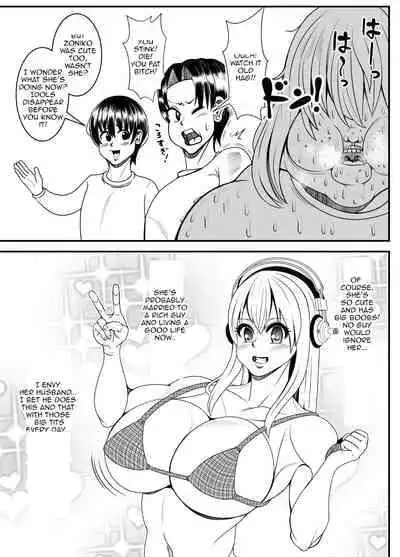 [Nekorondoru (Tokei)] Zonico Himan-ka! Bochaco no Fukushuugeki! | *nico Fattened! *chako's Revenge! [English]