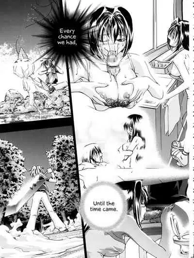 Cattleya Nee-chan Daikatsuyaku!!