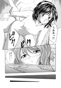 [Sasaki Kaoru] Aki no Sakura