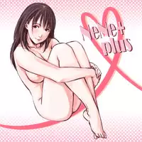 [Wagamama Dou (Syowmaru)] Neneplus Compile (Love Plus) [Digital]