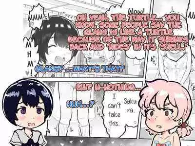 [Airimiash (Rabu)] Kawaii Shota ni wa Manko o Tsukeyo! ~Oppai Misete Gaiden~ | Put a Pussy on that Cute Shota! ~Show Me Your Boobs Side-Story~ [English] [Charles210]