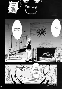 (C74) [PIGGSTAR (Nagoya Shachihachi)] DREAM EATER (Soul Eater) [English] [Anonymous Scanner]