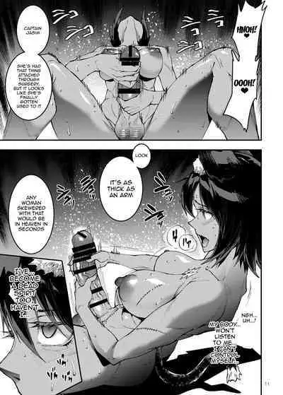 Futanari Kenbushi Jasim - Futanari Sword Dancer Jasim Part 4