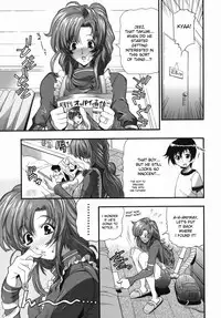 [Rakko] Papa ni wa Naisho! | Keep It A Secret From Daddy! (Murikuri) [English] [desudesu]