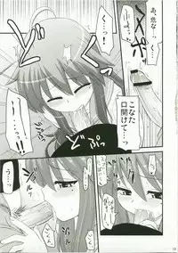 (C73) [Shin Hijiridou Honpo (Hijiri Tsukasa)] Konata to Utau Karaoke 7 - Jikan Pink na Free Time (Lucky Star)