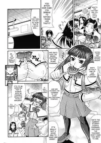 [Gura Nyuutou] Escape [English] [Yuribou]