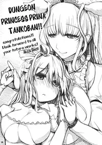 (C80) [Arsenothelus (Rebis)] TGWOA 31 - Futari no Meikyuu Oujo V ~Haha Shimai no Soudatsukon~ | Twin Dungeon-Princesses Vol. 5 - Mother and Daughter Marriage Contest [English] {doujin-moe.us}