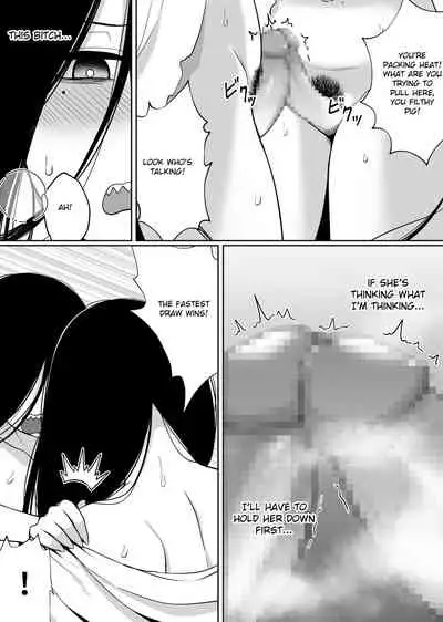 [Xion] Mirror Collection 5 [English]