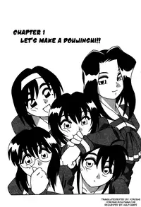 [O.RI] Shippuudotou no Mankenbu!! | The Manken Club, Like Whirlwind and Surge Waves!! [English] [Yoroshii]