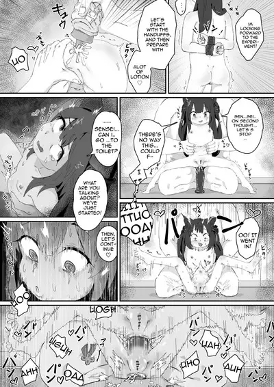 Shuerin! to no!! Jikken | An! Experiment!! With Shunling