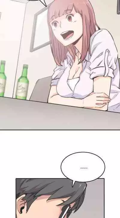 The Spot Master Ch.10/60