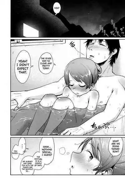 (Kobe Kawasaki Zousen Collection 8) [Owakari Itadaketa darou ka (Umiyamasoze)] Shikinami Summer Vacation (Kantai Collection -KanColle-) [English]