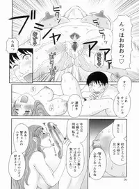 [Kawamori Misaki] Gokuraku Ladies Kanketsu Hen | Paradise Ladies Vol. 9