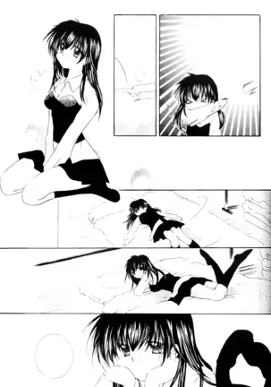 Onegai Darling