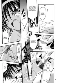 [Koushi (mr.sugar)] Burumani [English] [Mysterymeat3] [Digital]