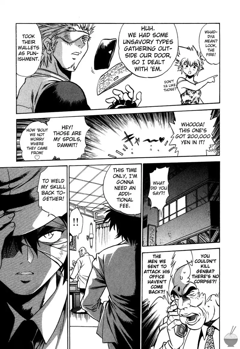 Makunouchi Deluxe Ch3