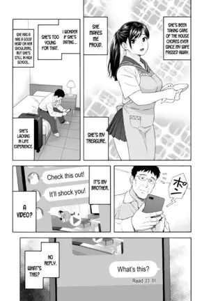 Otouto no Musume 4 -Saishuushou-