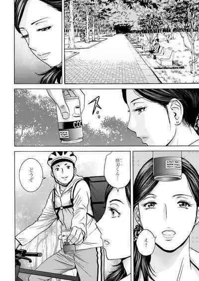 Action Pizazz 2024-07