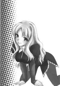 (C82) [Uotatsu18Kinshiten (Fujimori Saya)] SAPPHIRE (Fate/hollow ataraxia)