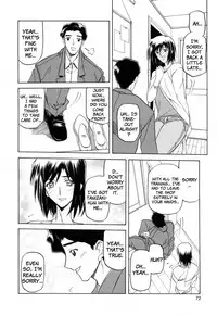 [Sanbun Kyoden] Sougetsu no Kisetsu | Season of Sougetsu [English] [Uncensored]