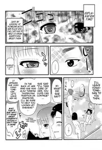 [Shin Hijiridou Honpo (Hijiri Tsukasa)] Meimon! Kazekoshi Joshi Mahjong bu Captain Buro | Prestigous! Kazekoshi Girl's Mahjong Club Captain's Bath! (Saki) [English] [EHCOVE]